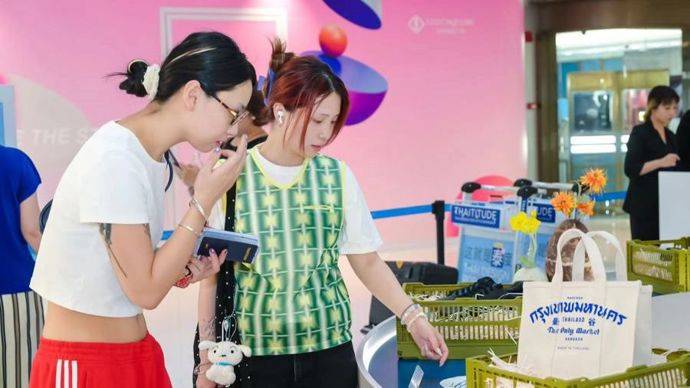 “THAITITUDE泰度”泰国品牌集合空间亮相南京西路
