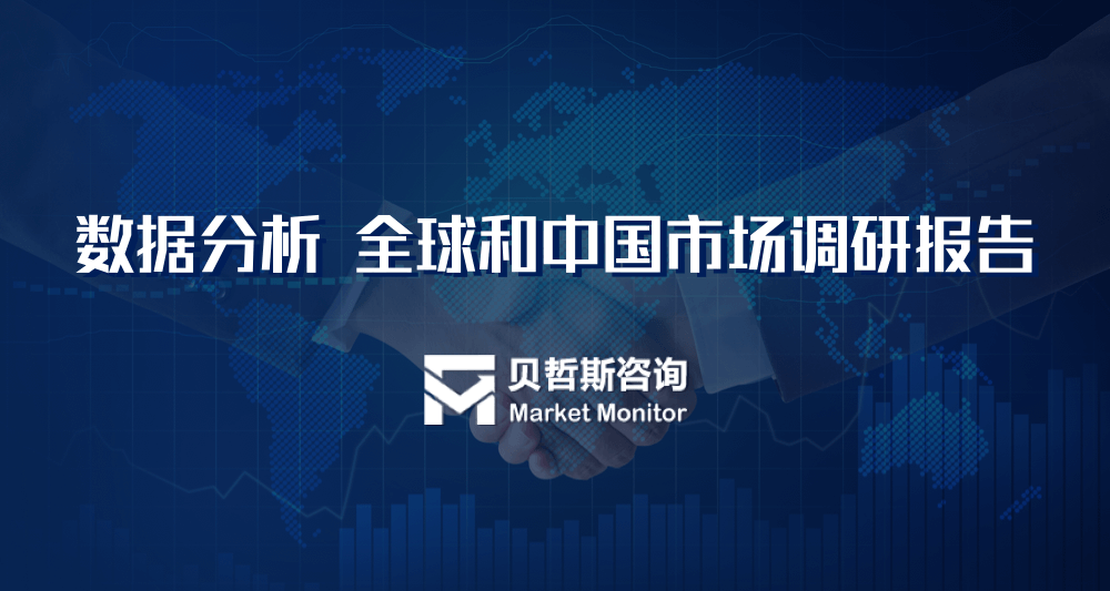 2024年中国货币计数机行业趋势分析
