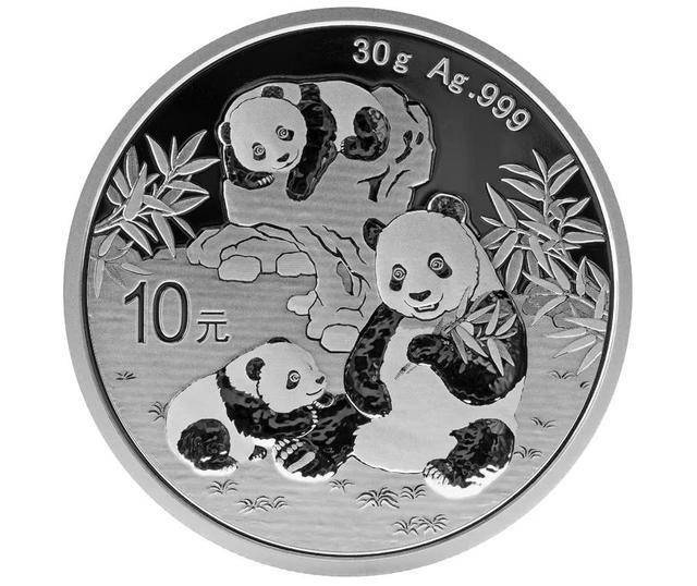 2025版纪念币来了！最大面值10000元！仅发行1000枚！