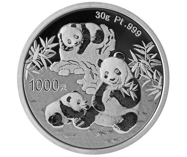 2025版纪念币来了！最大面值10000元！仅发行1000枚！