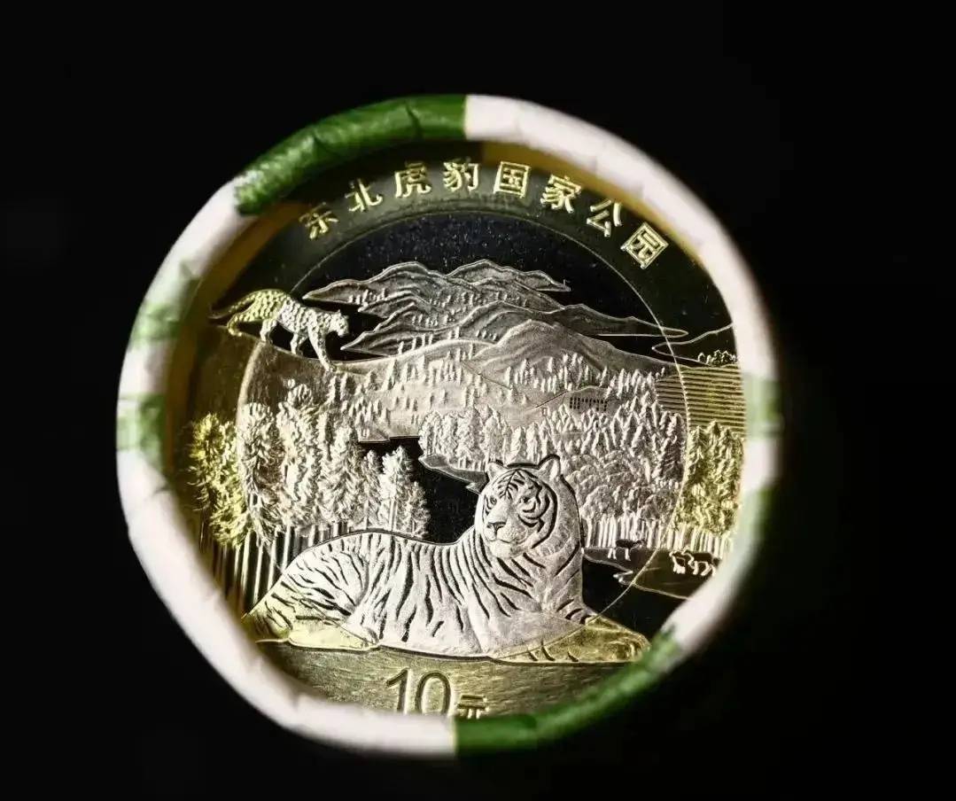 纪念币市场低迷或将调整面值？1元解决不了任何问题