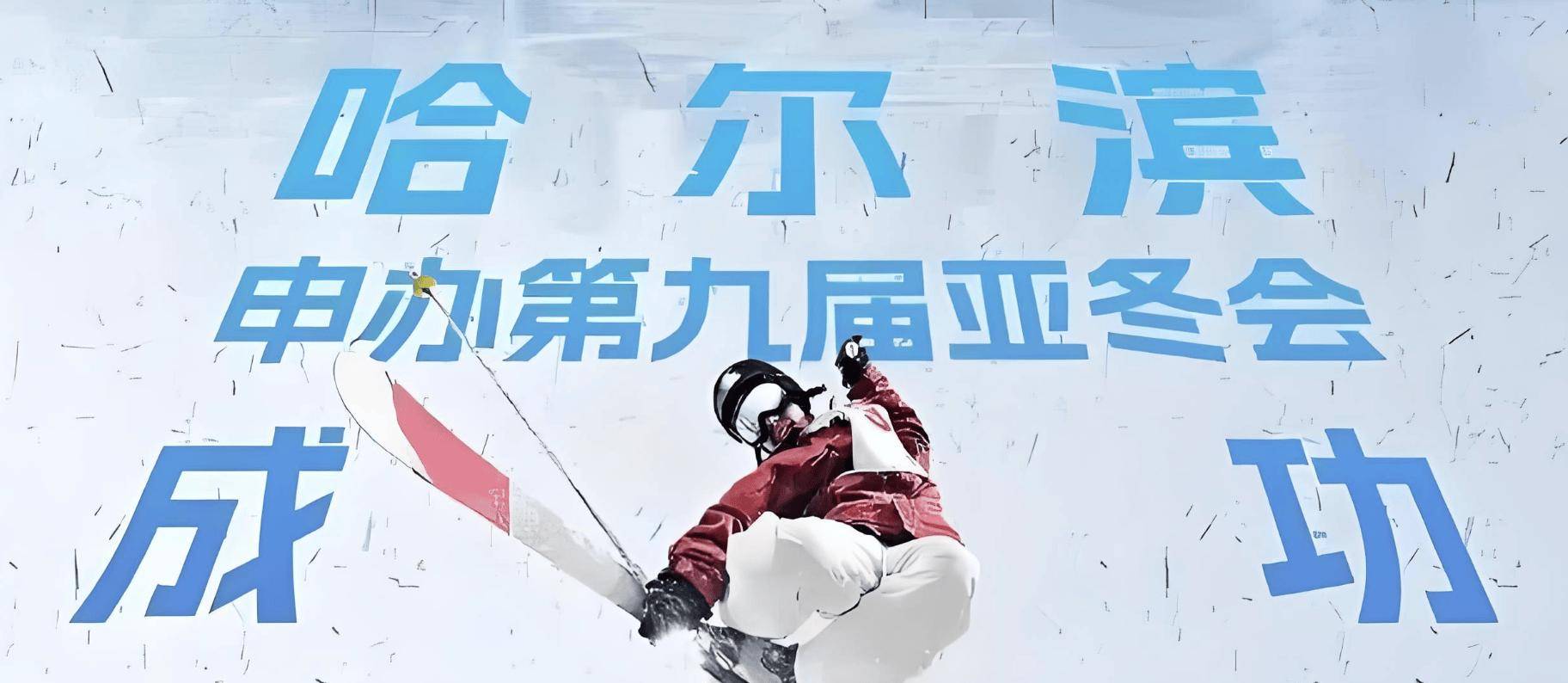 又来了！纪念币增发，5元面值，运动会题材值得约吗？