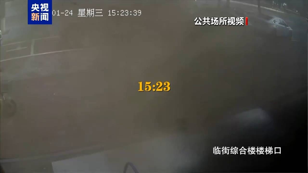 3分钟39人遇难 视频还原江西新余特别重大火灾事故经过
