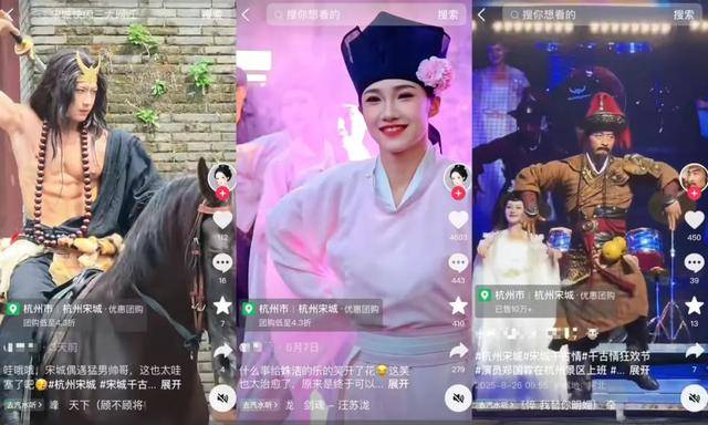 顶流，也没用了？