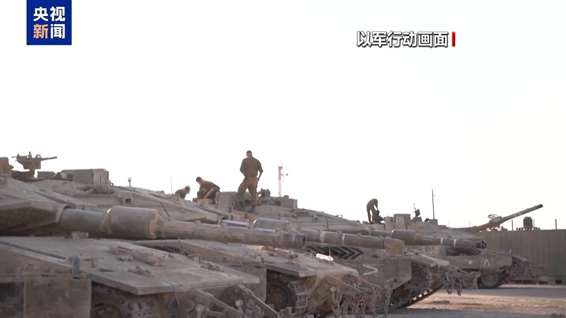 哈马斯指责以军违反停火协议！ 特朗普：我对“两国方案”还没表态！巴勒斯坦总理表态