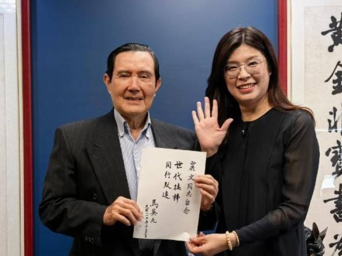 金灿荣：刚上台就被立了个下马威，郑丽文能把国民党扶上墙吗？