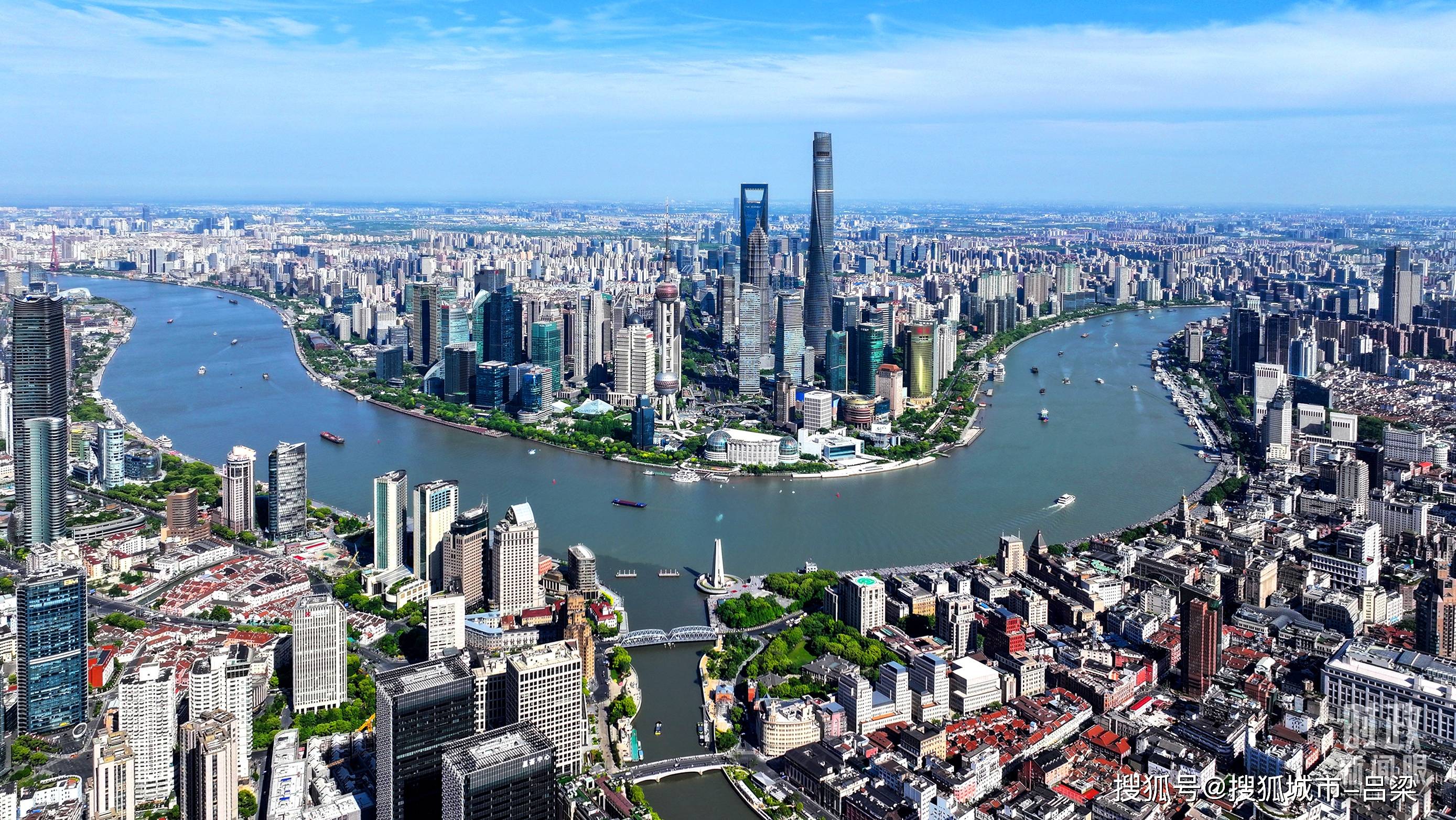 时政新闻眼丨未来五年怎么干？二十届四中全会以 “十五五” 规划建议答好发展考题