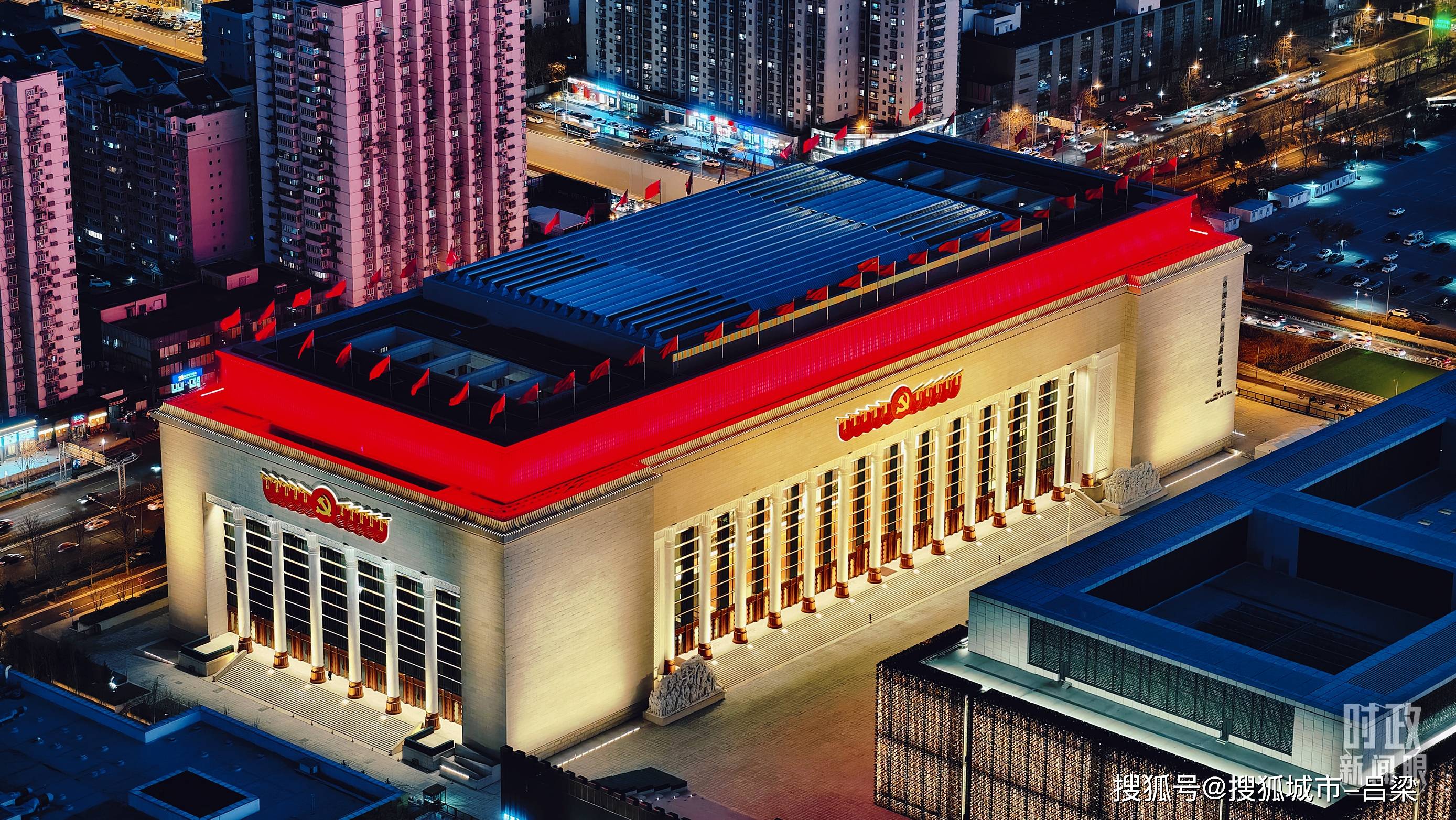 时政新闻眼丨未来五年怎么干？二十届四中全会以 “十五五” 规划建议答好发展考题