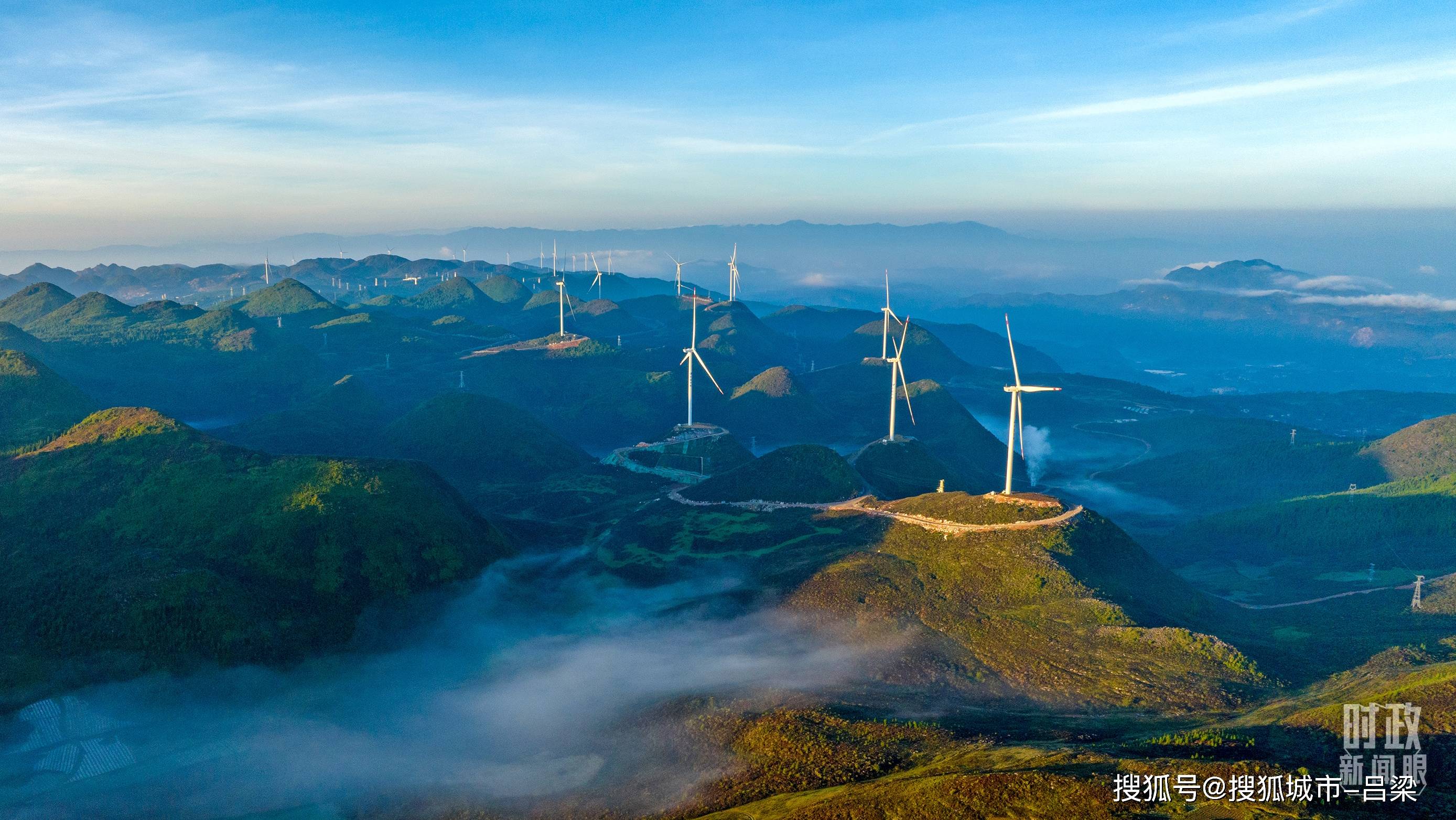 时政新闻眼丨未来五年怎么干？二十届四中全会以 “十五五” 规划建议答好发展考题