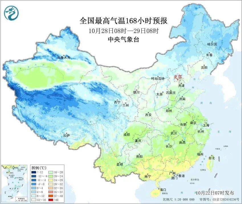 明后两天，局地降温或达8℃！你的取暖器备好没？