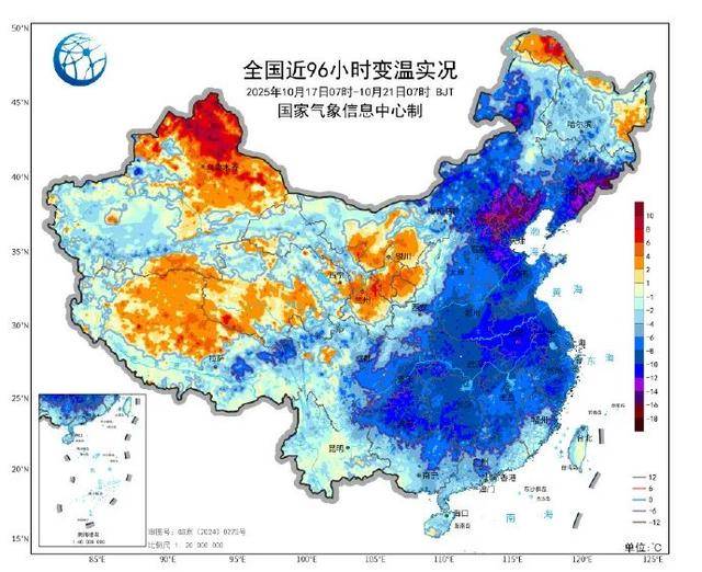 冷冷冷！河南最低气温前三名出炉！今年冬天是个超级冷冬吗？