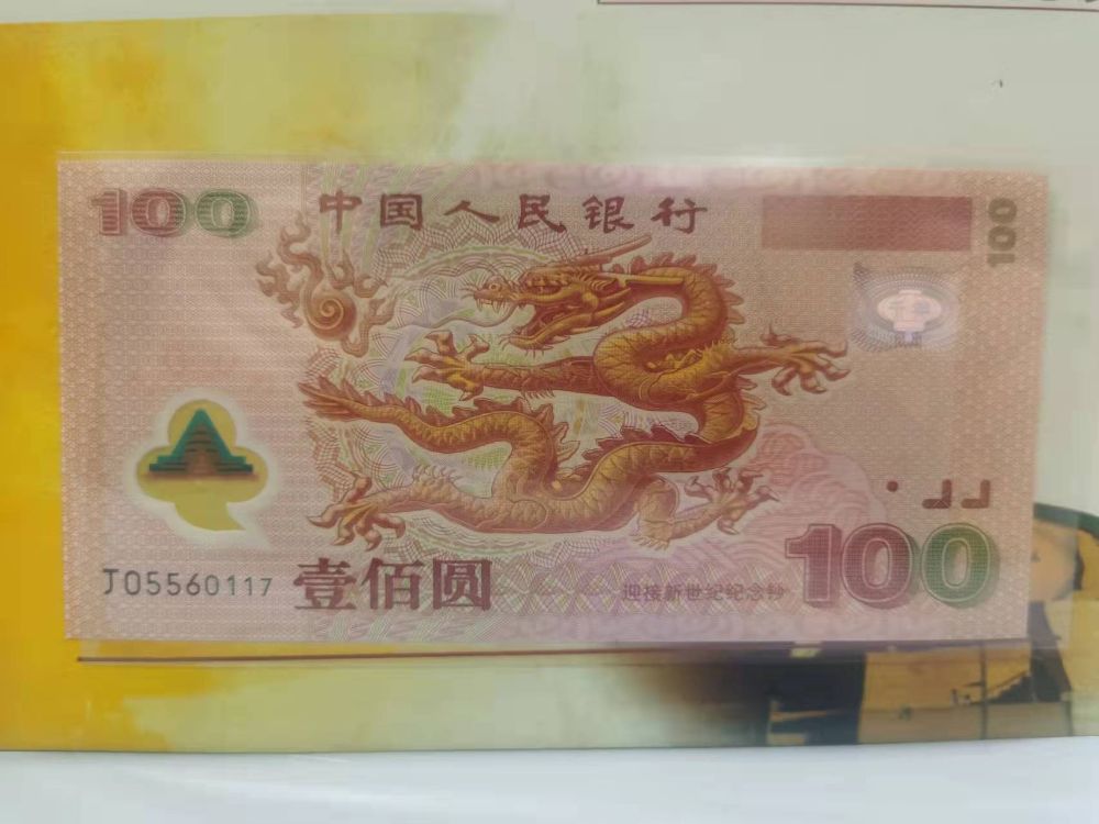 新币面值(新币都有哪些面值)