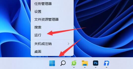 怎样更新软件(苹果xsmax怎样更新软件)