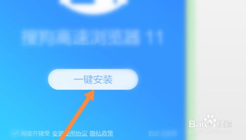 怎样更新软件(苹果xsmax怎样更新软件)