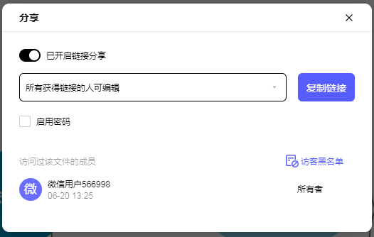 软件更新的好处(软件更新有什么弊端)