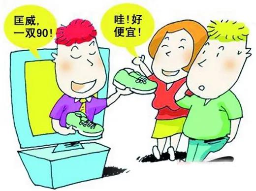 双货币差价(自动计算双货币价差指标)