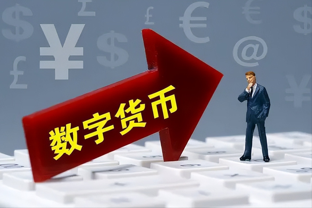 货币特点(货币的基本特点)