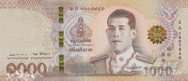 联合货币厦门(联合货币可以兑换哪些币种)
