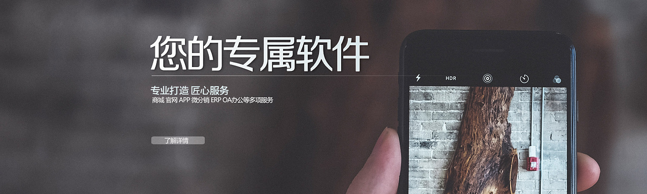 z软件(全局120hz软件)