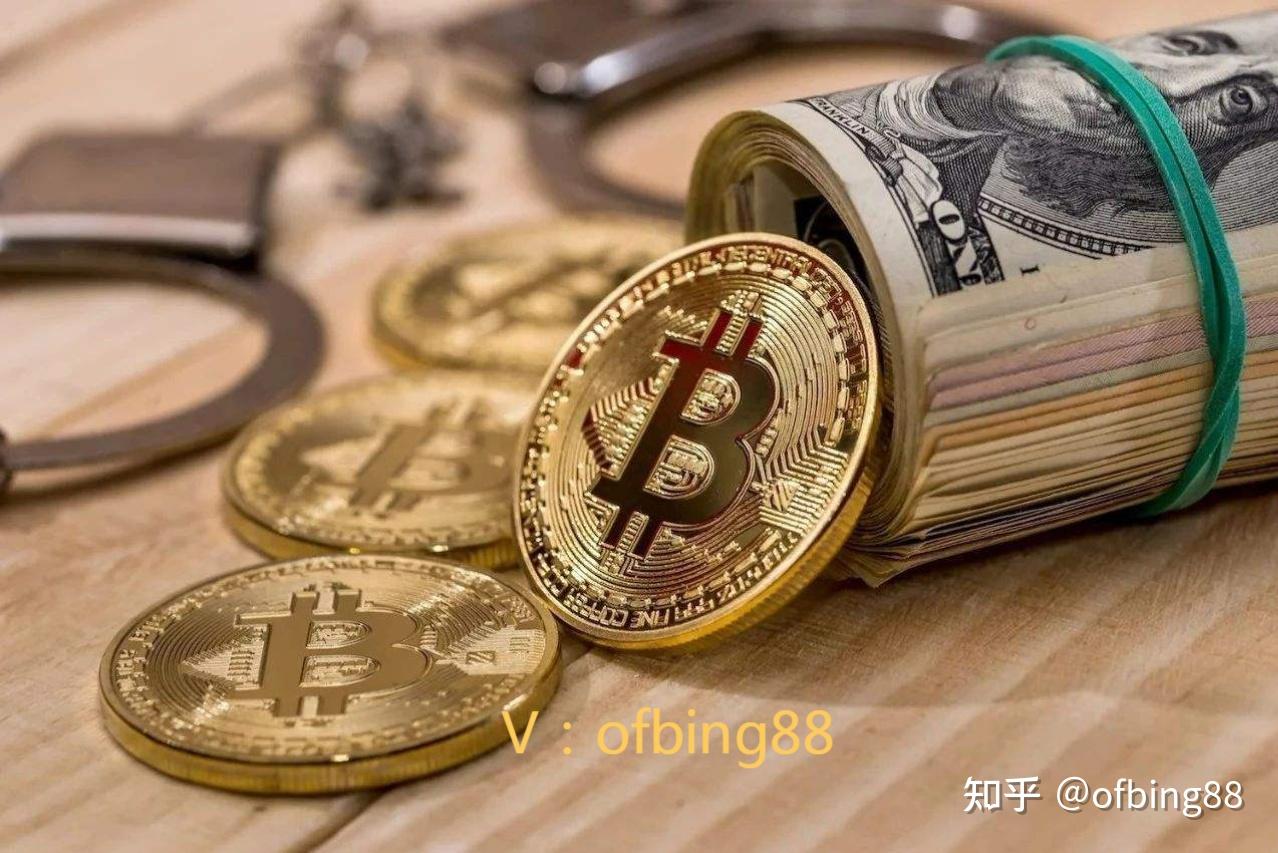 炒币注册(炒币平台犯法吗)