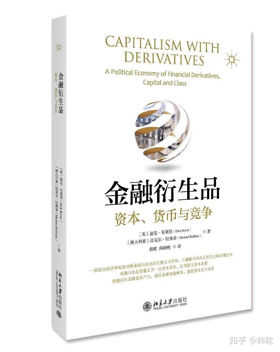 货币资本保证金(货币资本保证金计算公式)
