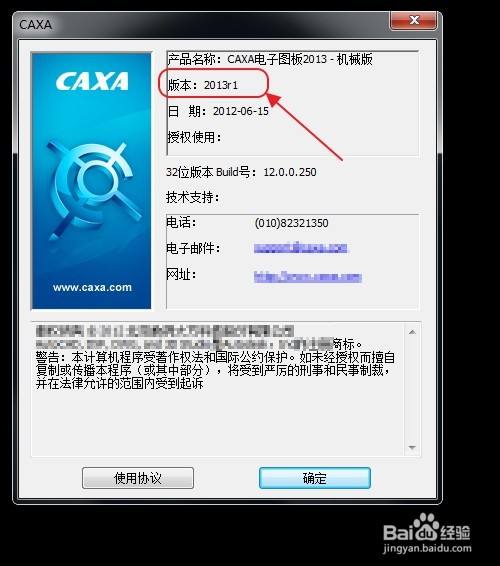 500软件(500软件是干嘛的)