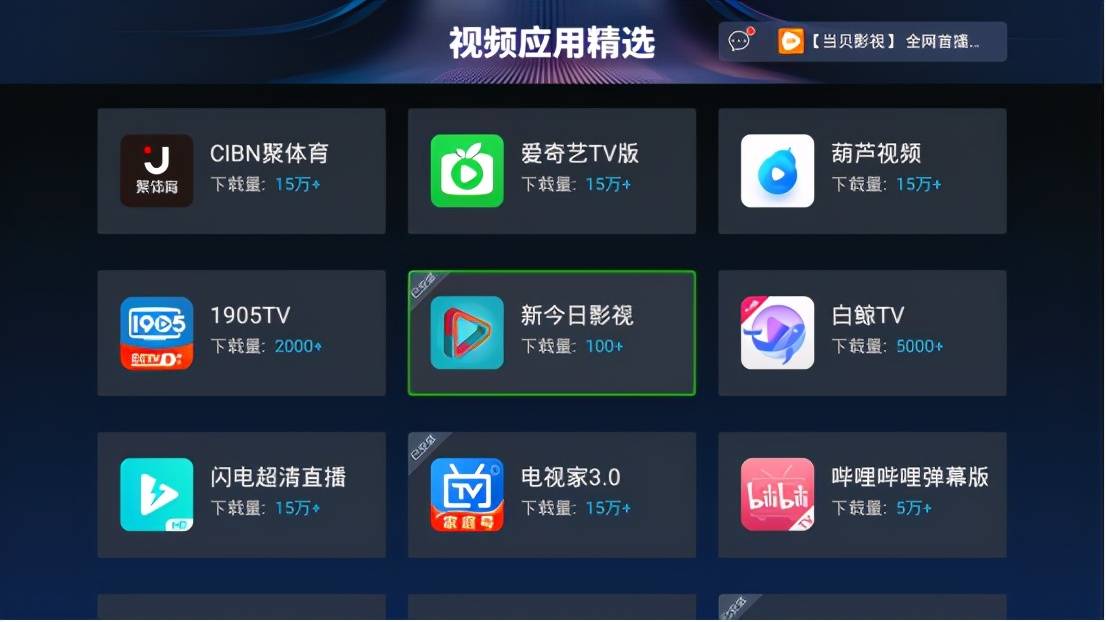 软件使用(软件使用年限的规定)