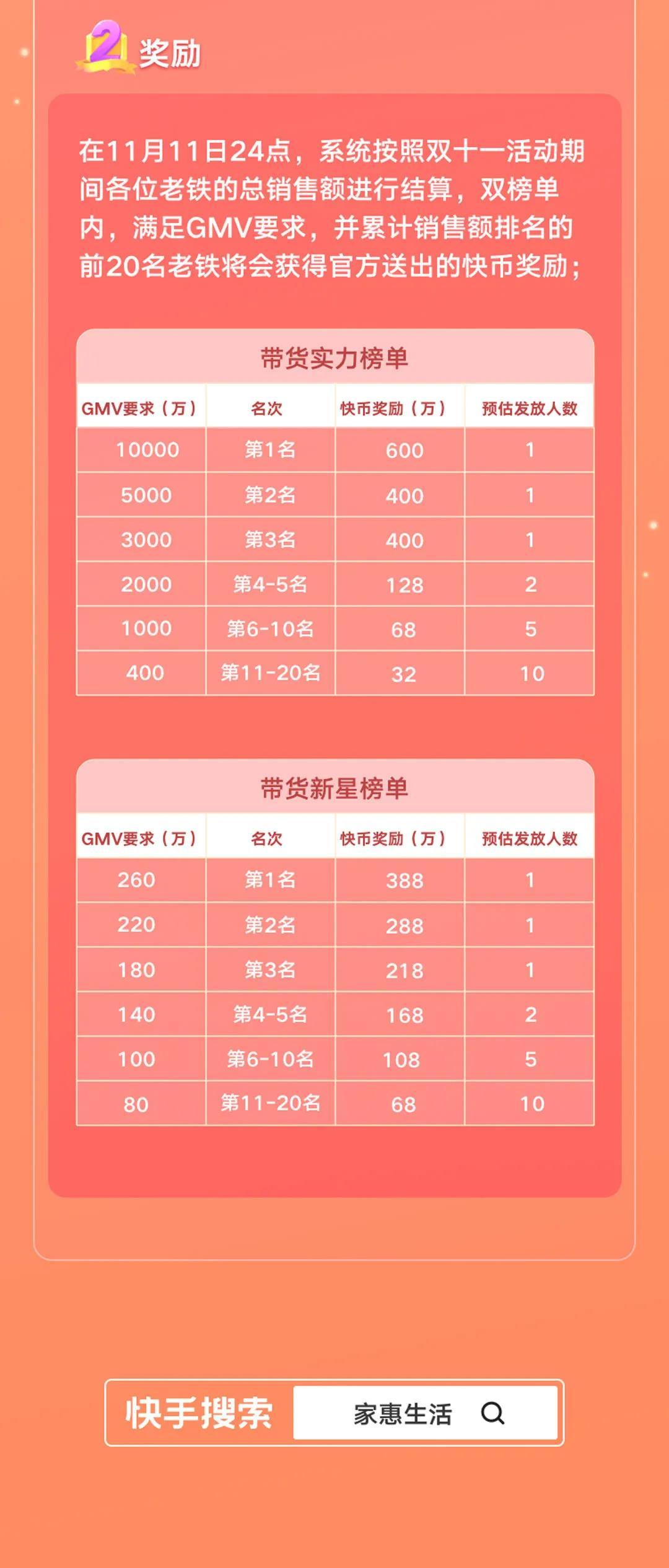 1块币多少钱(1块币多少人民币)