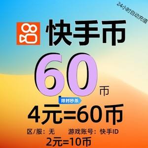 1块币多少钱(1块币多少人民币)