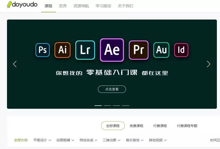 各种软件(各种软件下载网站)