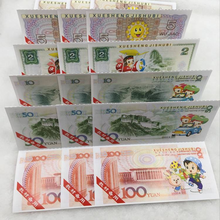 儿童币(儿童血红蛋白正常值范围)