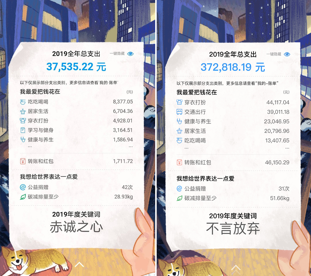 刷频软件(直播间打字刷屏软件)