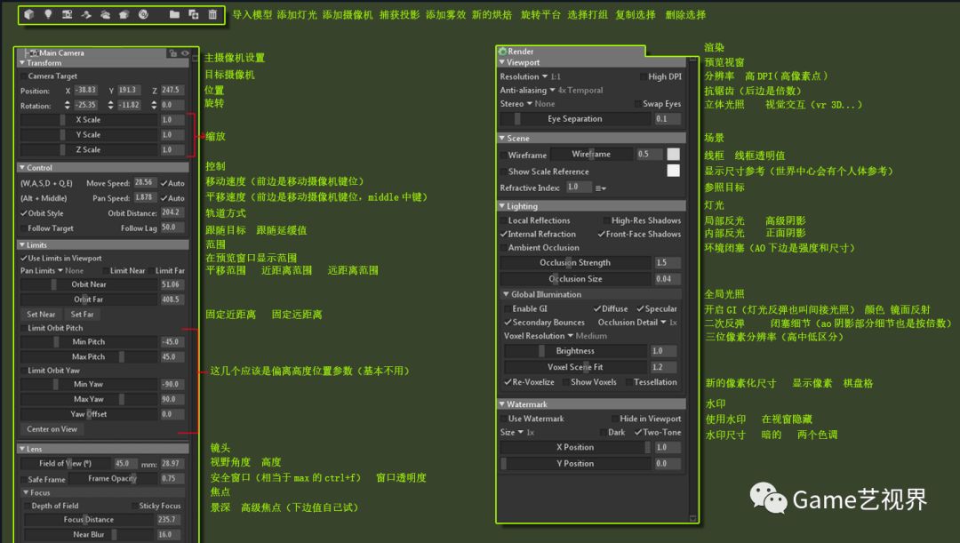 软件参数(手机怎么修改软件参数)