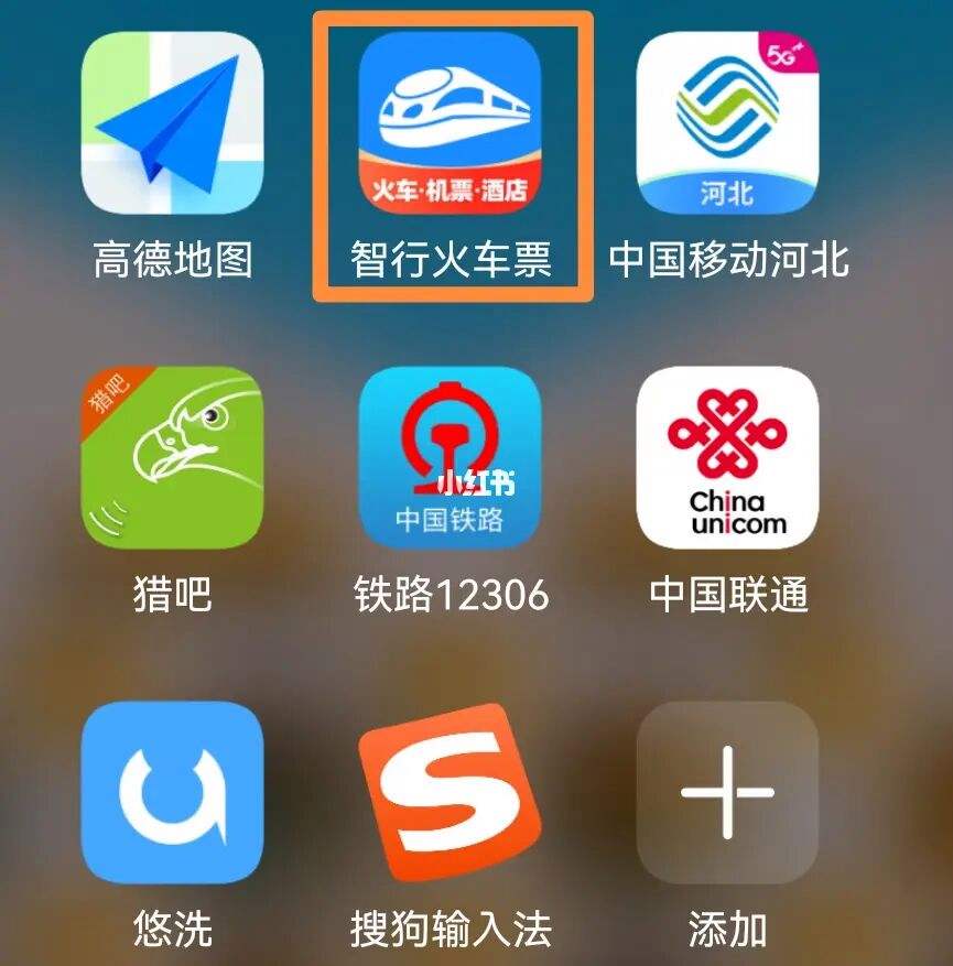 现在软件(下载软件商店安装)