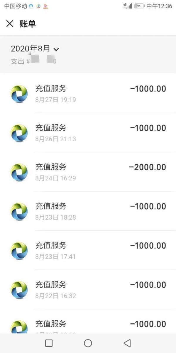 充扣币(充扣币吗表情包)