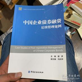 债券交易商协会(债券交易商协会官网)