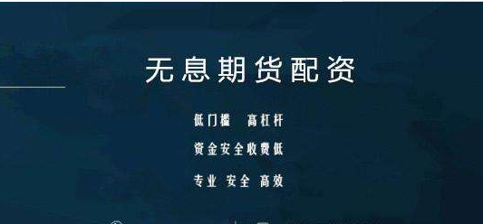 货币资金保证金(货币资金中的保证金是指什么)