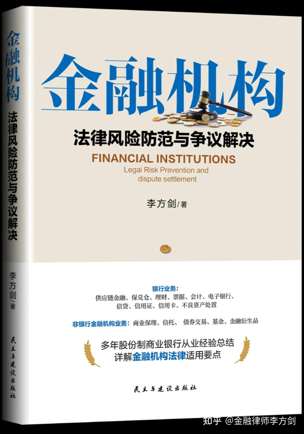 量化交易的本质(量化交易的本质还是人的策略)