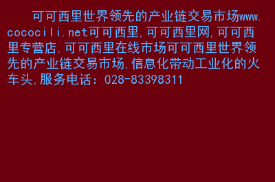 在线交易网站(交易猫在线交易网站)