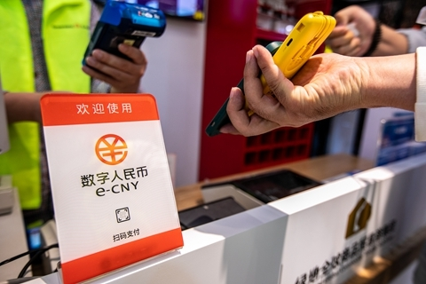 币付网(毕福剑原话全文)