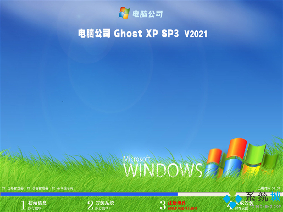 稳定网络的软件(稳定网络的软件有哪些)