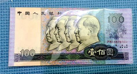 兑换币有哪些(兑换币有哪些币种)