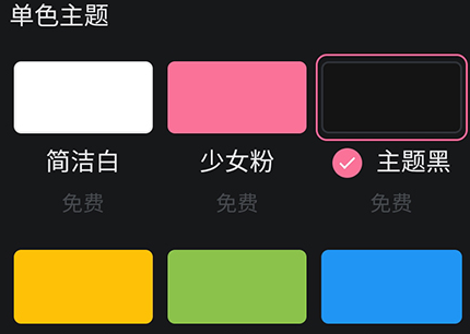 b币多少钱(b站一个b币多少钱)