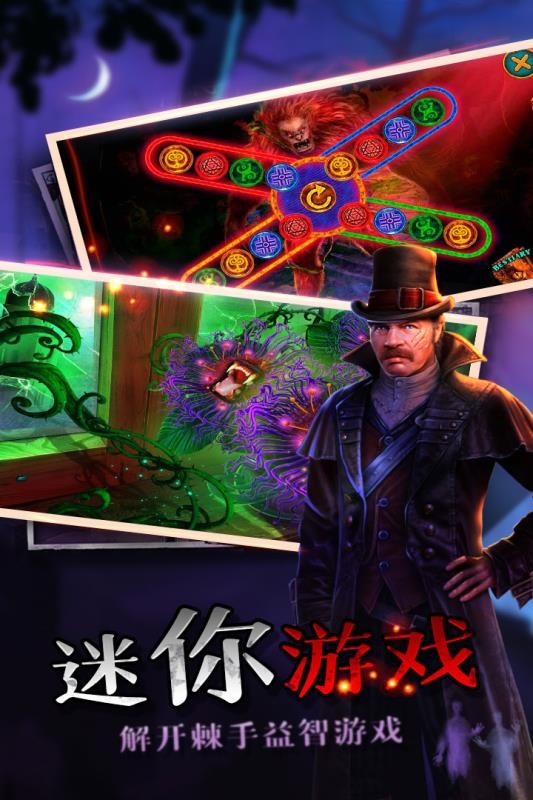 印加软件(印咖软件下载)