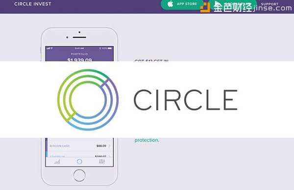 门罗币软件(门罗币钱包使用教程)