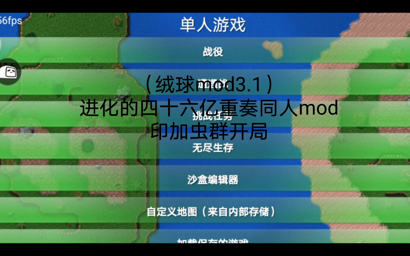 印加软件(浙江印加光电科技有限公司)
