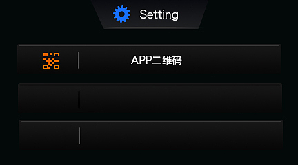 z软件(小米全局120hz软件)