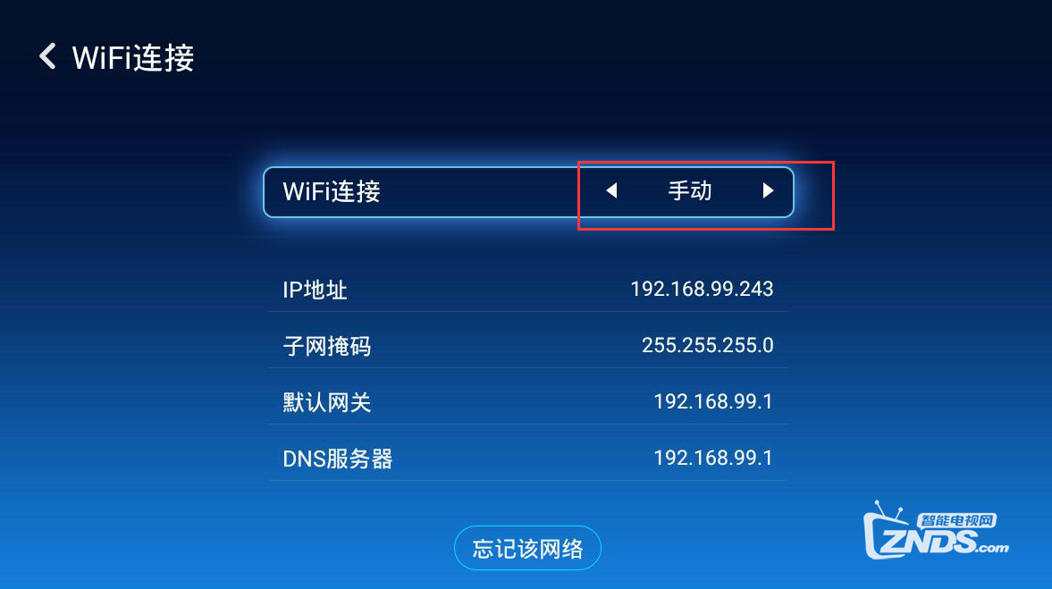 跟换ip软件(换ip软件有用吗)