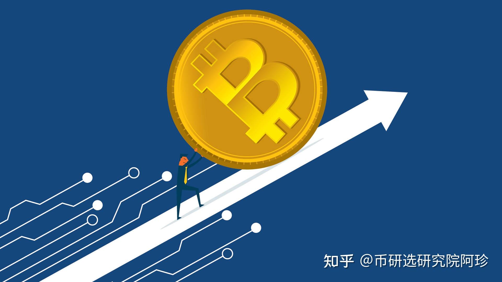 货币的优点(货币的好处与坏处)