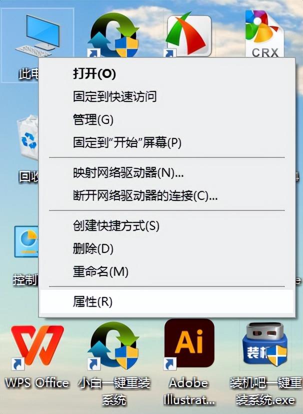 怎样更新软件(怎样更新软件为最新版本)